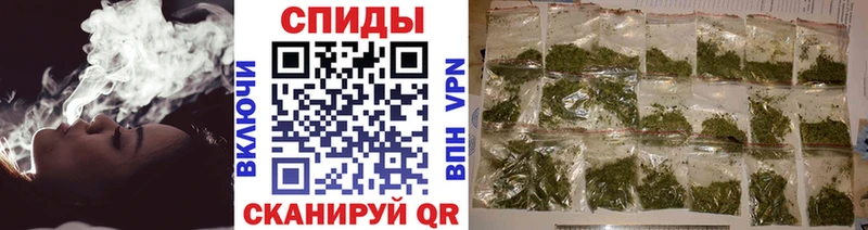 MEGA tor  Волчанск  Бутират BDO 33% 