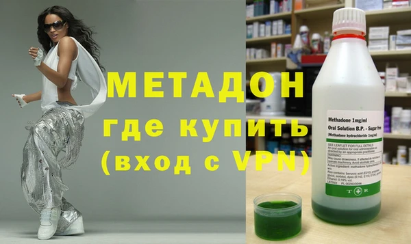 мет Вязники