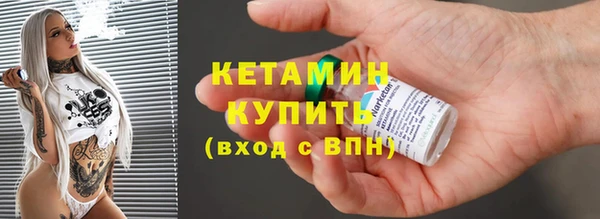 бошки Вязьма