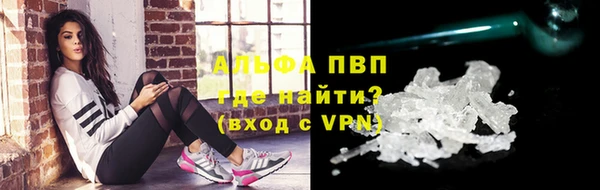 кокаин VHQ Киренск