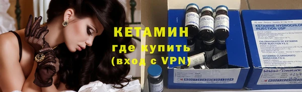 mdpv Вяземский