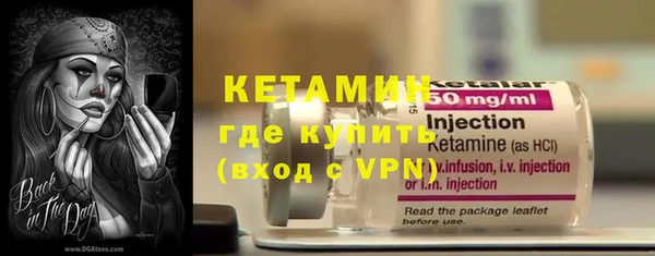 бутик Тайга