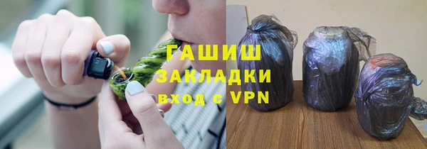 мет Вязники