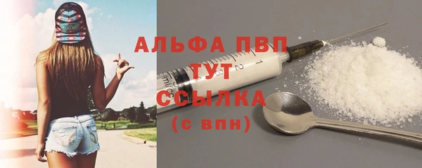 ешки Канск