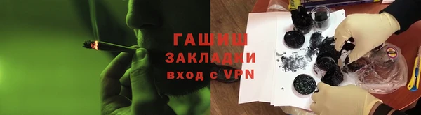 mdpv Вяземский