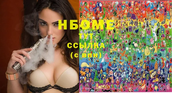 мет Вязники