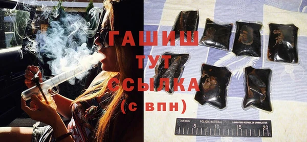 шишки Тавда
