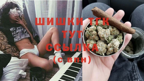 мет Вязники