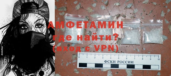 не бодяженный Сясьстрой
