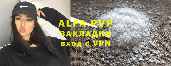мет Вязники