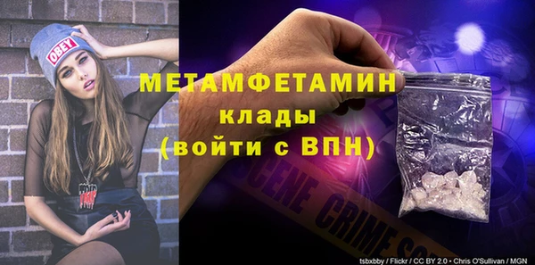 гашиш Карабаш