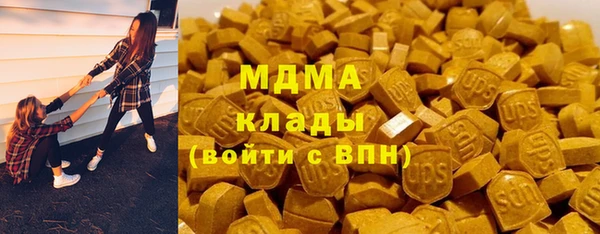 мет Вязники