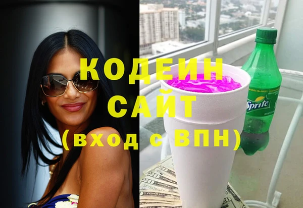 прущий лед Карабаново