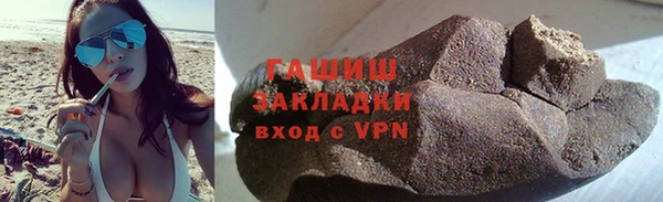 мет Вязники