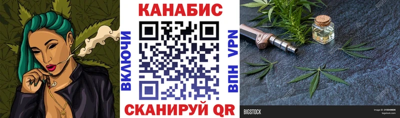 Бошки Шишки VHQ  Волчанск 
